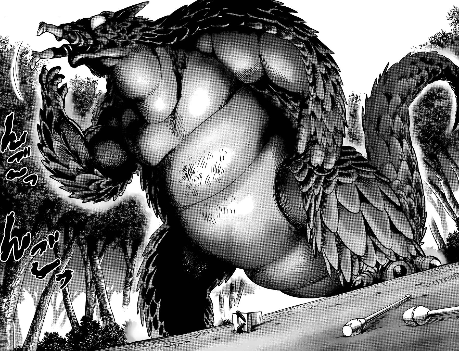 One Punch Man - Chapter 61.1 image 22